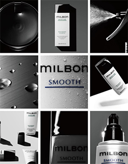 名谷の美容室 美容院 ヘアサロン Day・Tripper -デイ・トリッパー-